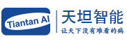 臺(tái)州匯豐電子有限公司