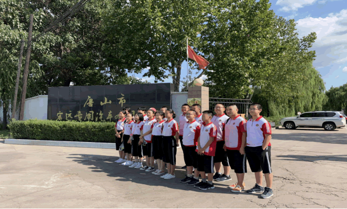 �߳�У�@ ���M���S ���^�ЌW