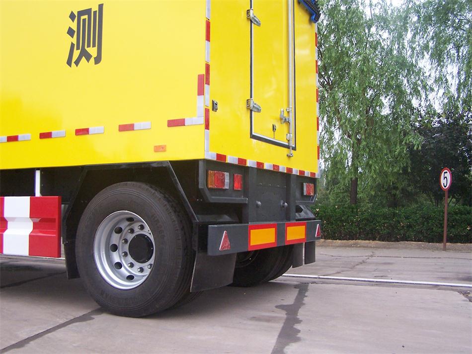 ���ټ��⏝���z�y(c��)�x